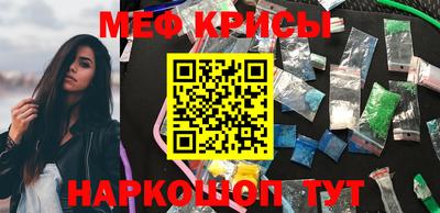 не бодяженный Заводоуковск