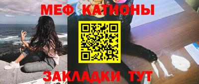 гашик Заволжье
