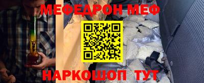 не бодяженный Заводоуковск