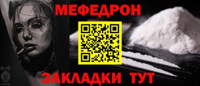 гашик Заволжье