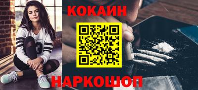 не бодяженный Заводоуковск