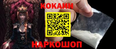 не бодяженный Заводоуковск