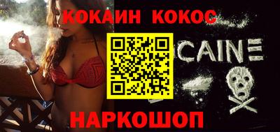 гашик Заволжье