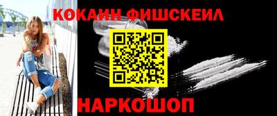 гашик Заволжье