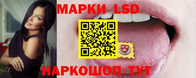 не бодяженный Заводоуковск