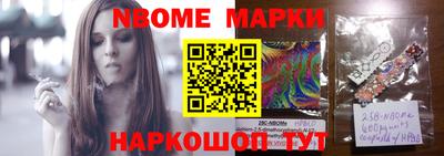 не бодяженный Заводоуковск