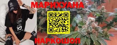 гашик Заволжье