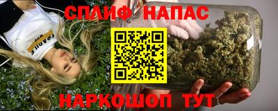 не бодяженный Заводоуковск