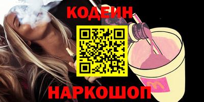 не бодяженный Заводоуковск