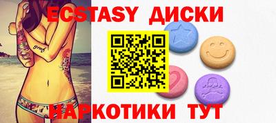 не бодяженный Заводоуковск