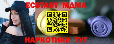 не бодяженный Заводоуковск