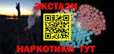 не бодяженный Заводоуковск