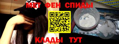 гашик Заволжье
