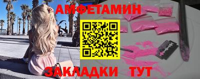 гашик Заволжье