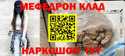 не бодяженный Заводоуковск