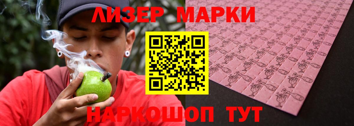 ЛСД экстази ecstasy  Лсд 25 экстази ecstasy  Вход с VPN  Нягань 