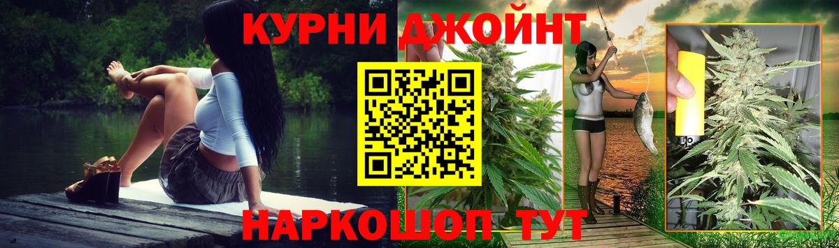 Нягань  Бошки марихуана марихуана  Марихуана OG Kush  Вход с VPN 